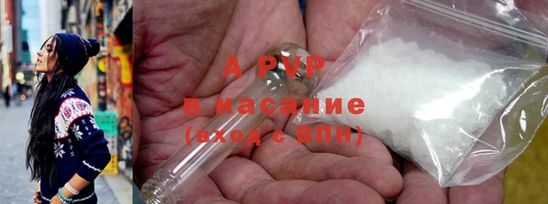 MDMA Premium VHQ Богородск