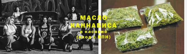 MDMA Premium VHQ Богородск